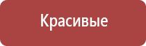 машинка для набивки папиросных гильз табаком