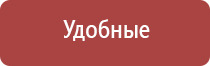 конусы raw 1 1/4