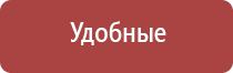 зажигалка на газовый баллончик с пьезоподжигом