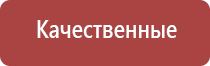 зажигалка на газовый баллончик с пьезоподжигом