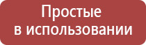 японские капли для глаз ронто