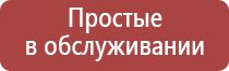 пепельницы 60 годов