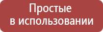 газовые зажигалки на кремне