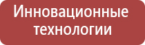 силиконовый портсигар