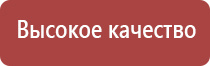 набор зажигалка и пепельница