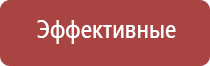 калибровочные гирьки для весов