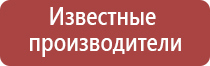 калибровочные гирьки для весов