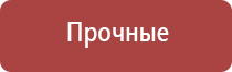 калибровочные гирьки для весов