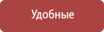 зажигалка газовая tescoma presto