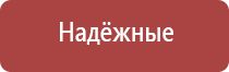 гриндеры американского производства