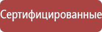 турбо зажигалки одноразовые