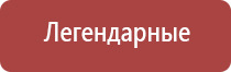 портсигар на 14 сигарет