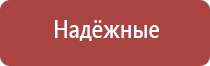 вапорайзер arizer air