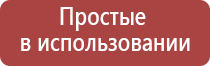 Пои, Акриловые шары