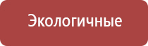 мини портсигар на 5 сигарет