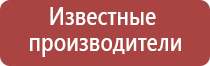 папиросные гильзы 130 мм