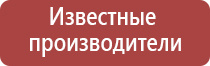 портсигар с автоподачей