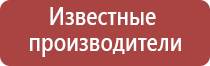 портсигар нержавеющая сталь