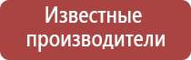 аксессуары для маслостанции