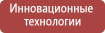 кремниевые зажигалки для трубок