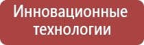 зажигалка честерфилд газовая