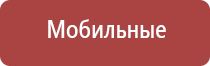 японские капли для глаз fx neo