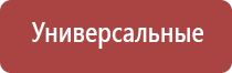 японские капли для глаз fx neo