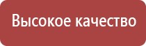 автоматический портсигар с толкателем