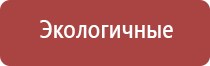 автоматический портсигар с толкателем