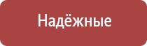 автоматический портсигар с толкателем