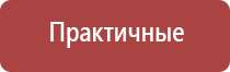 японские капли для глаз рейтинг лучших производителей