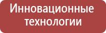 папиросные гильзы для табака