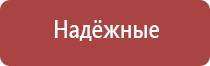 газовые зажигалки походные