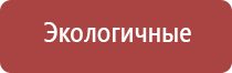 подарочные электронные зажигалки