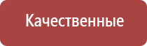 машинка для забивки папиросных гильз