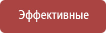 зажигалка одноразовая пьезо