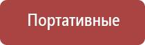 портсигар с автоматической подачей