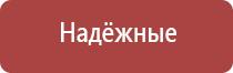 портсигар с автоматической подачей