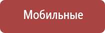 портсигар с автоматической подачей сигарет