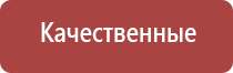 портсигар с автоматической подачей сигарет