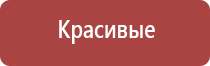 портсигар с автоматической подачей сигарет