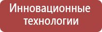 японские капли для глаз rohto 40