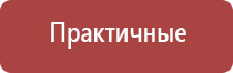 газовые зажигалки с турбонаддувом