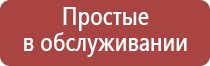 газовый баллон для заправки зажигалок