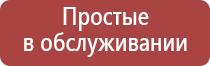 зажигалка крикет делюкс турбо