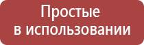 портсигар на 12 сигарет