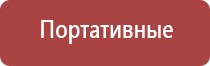 японские капли для глаз 60 лет