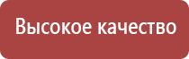 японские капли для глаз для пожилых людей