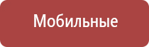 бонги средние 20 50 см