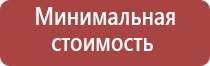 портсигар с юсб зажигалкой